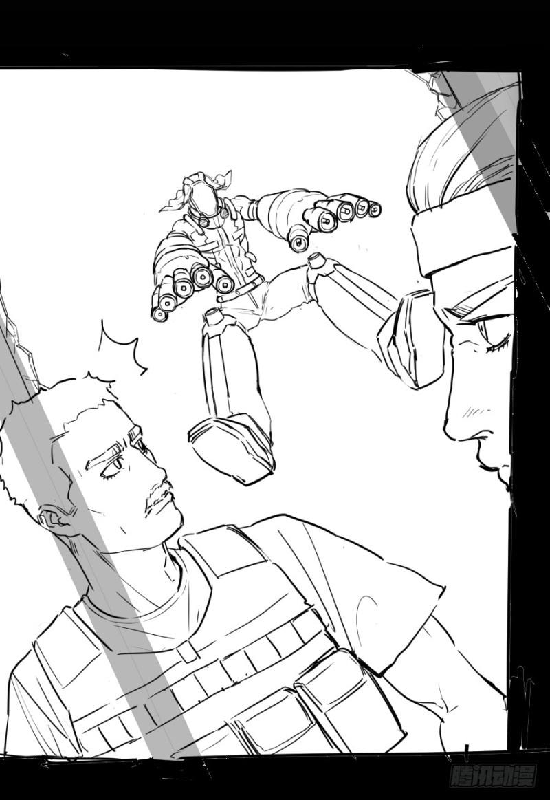 List of Big Villians Chapter 35 Bahasa Indonesia