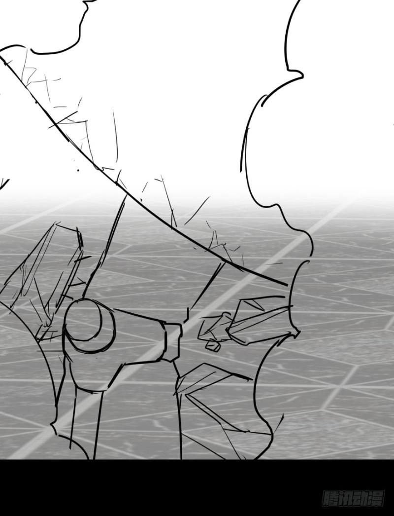 List of Big Villians Chapter 35 Bahasa Indonesia