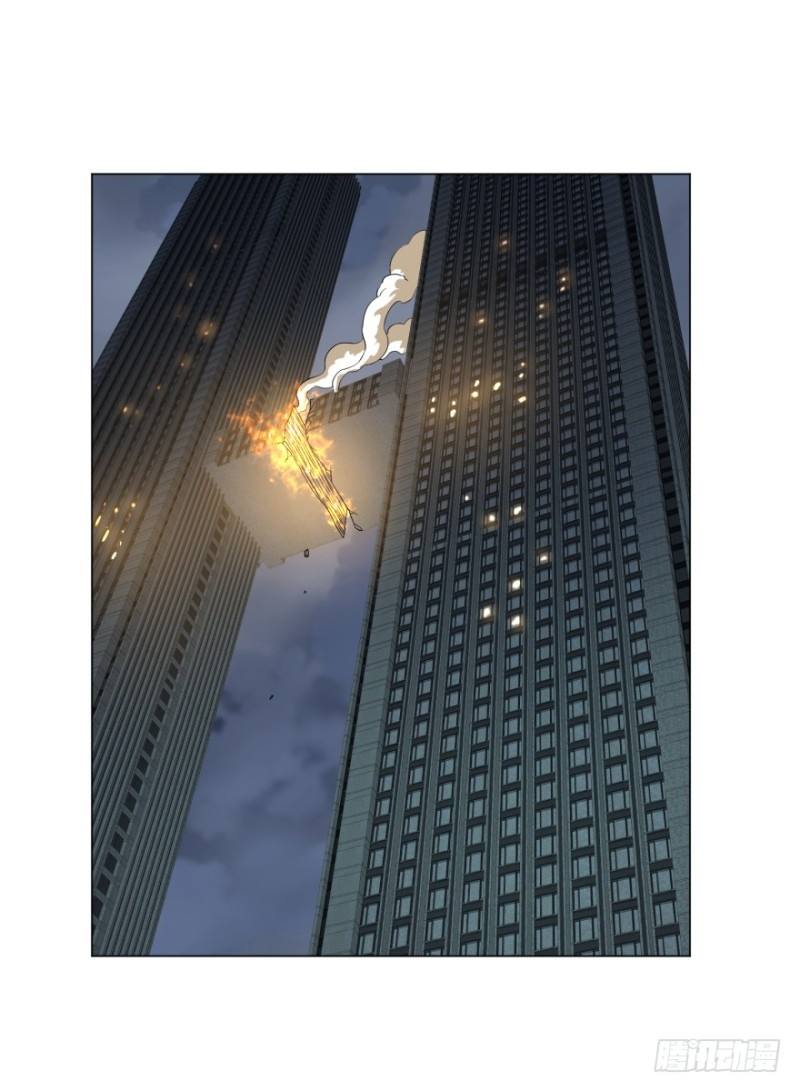 List of Big Villians chapter 42