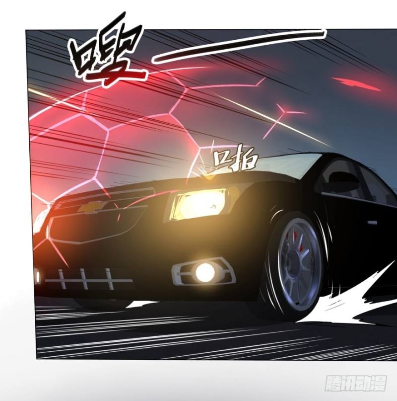 List of Big Villians chapter 42
