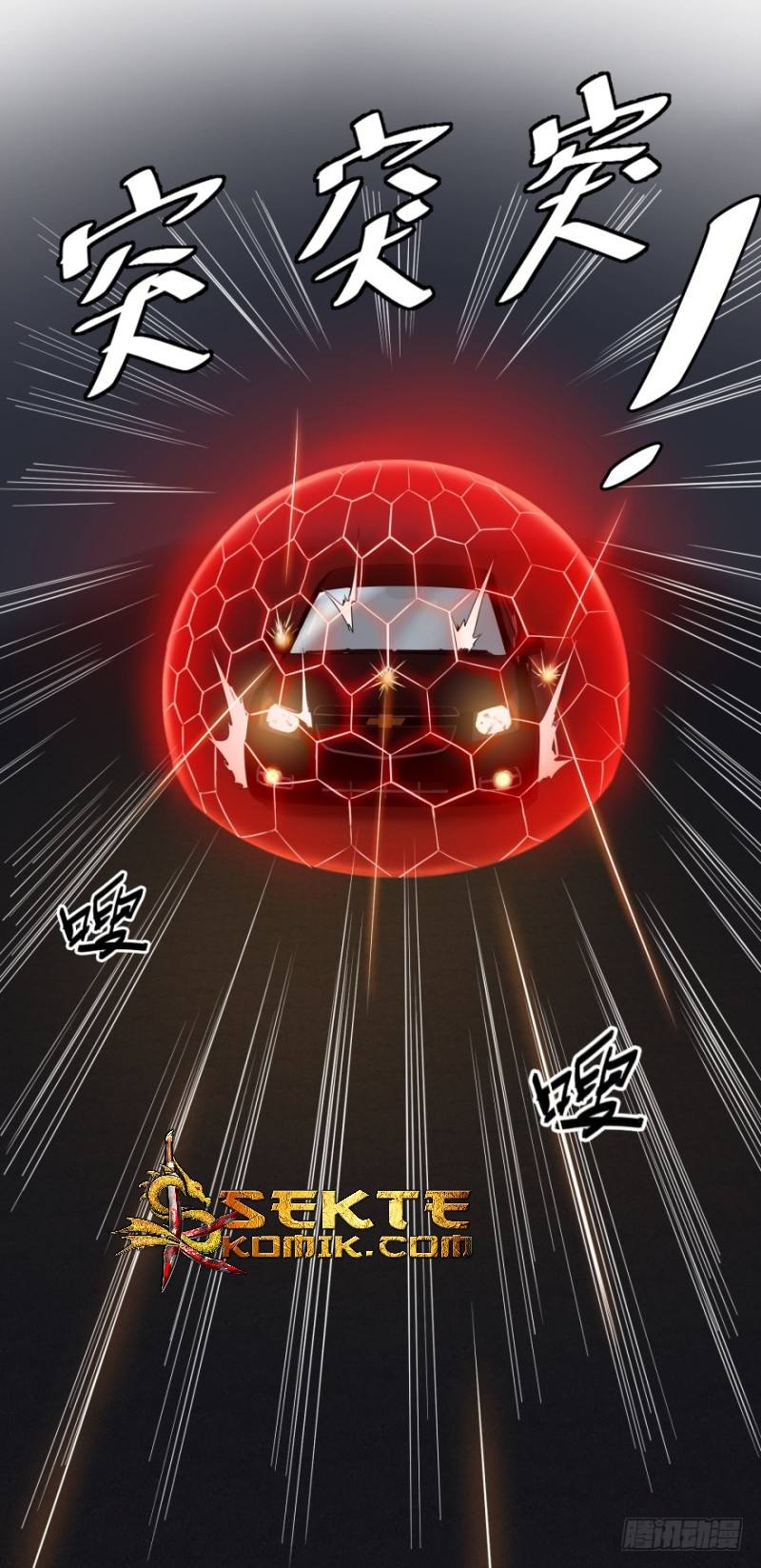 List of Big Villians chapter 42