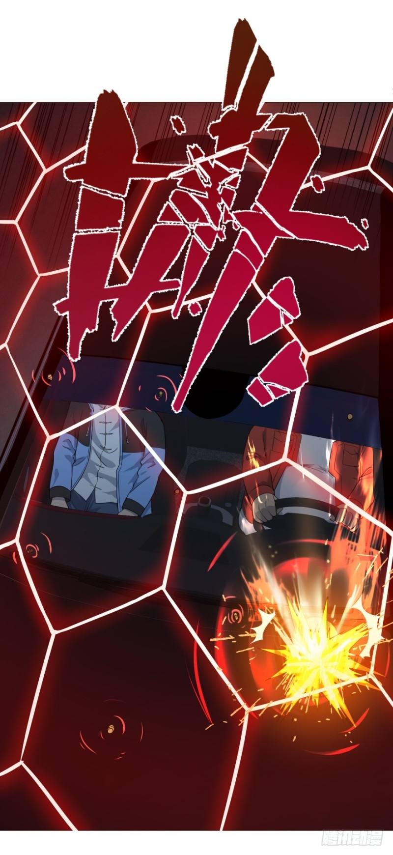 List of Big Villians chapter 42