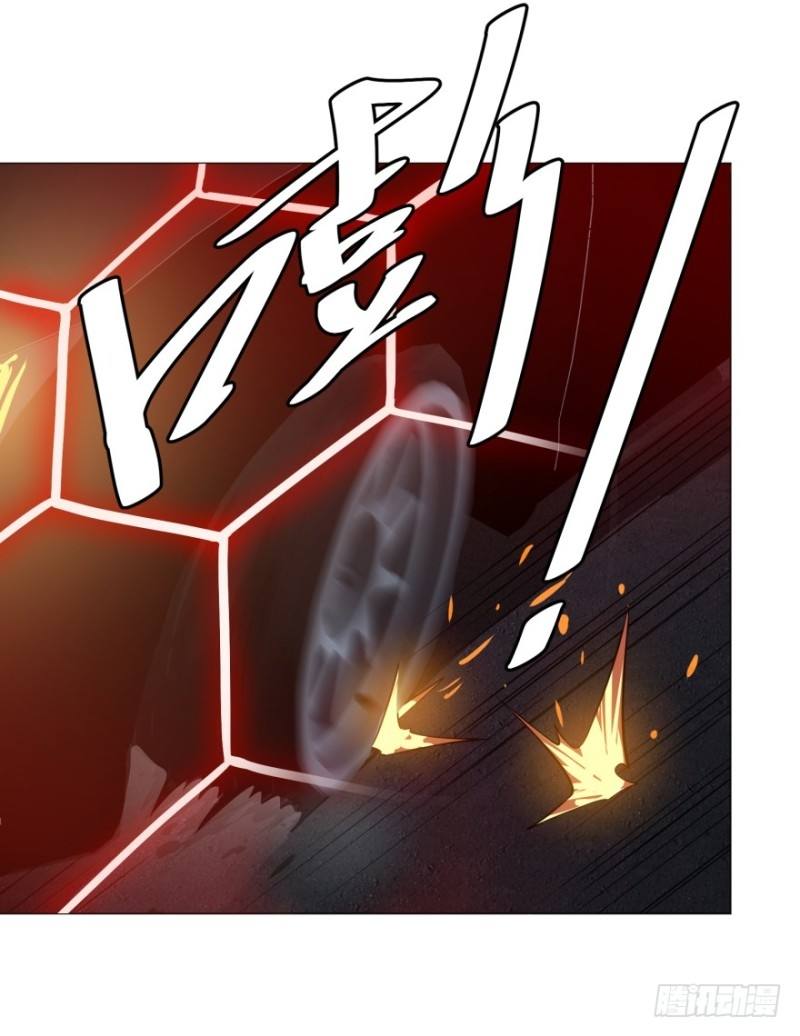 List of Big Villians chapter 42