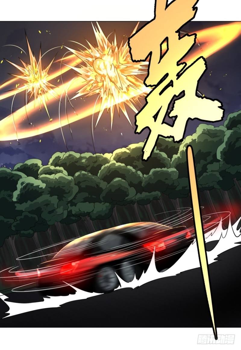 List of Big Villians chapter 42