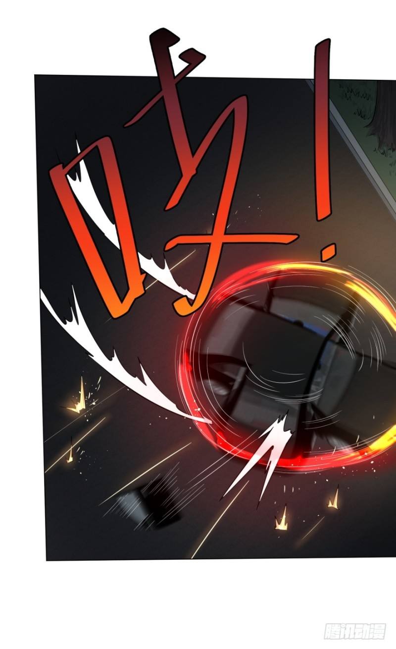List of Big Villians chapter 42