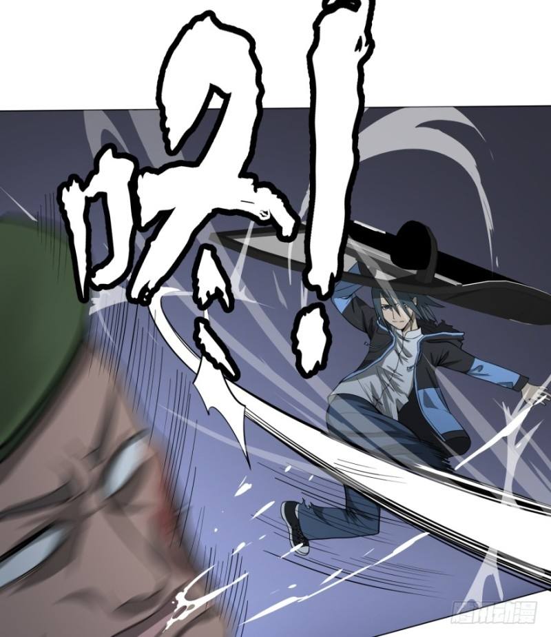 List of Big Villians chapter 42
