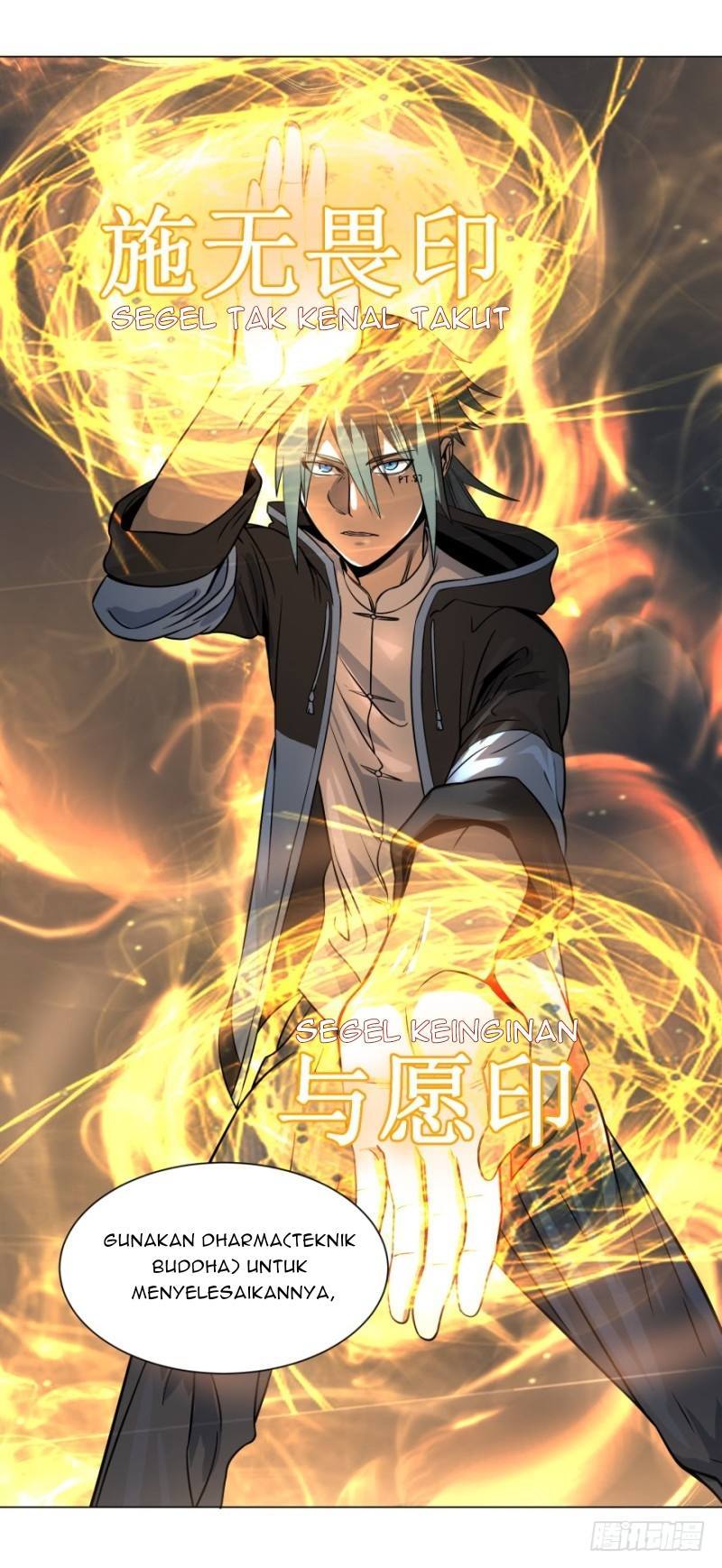 List of Big Villians chapter 54