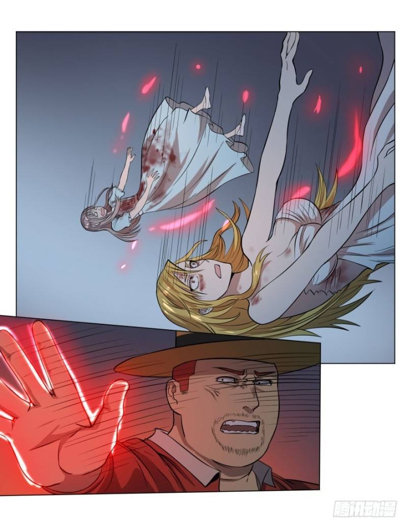 List of Big Villians chapter 54