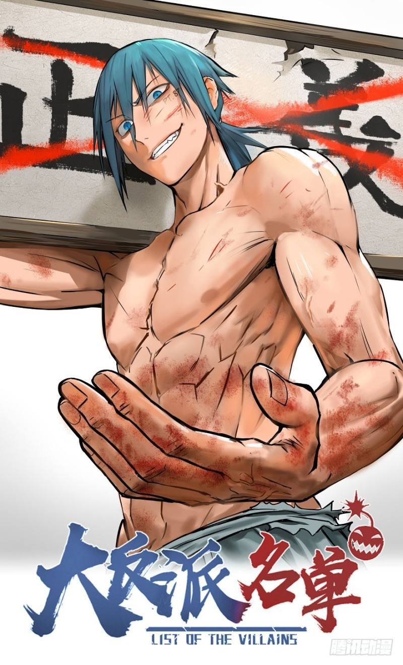 List of Big Villians Chapter 60 Bahasa Indonesia