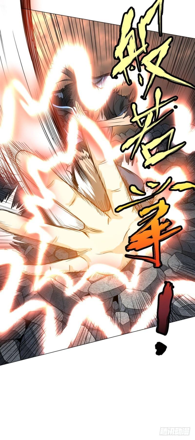 List of Big Villians Chapter 60 Bahasa Indonesia