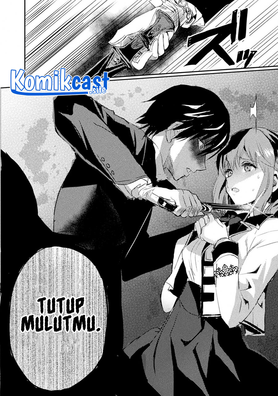 Listen to My Lady’s Story – Villainess Conquest Record – chapter 1