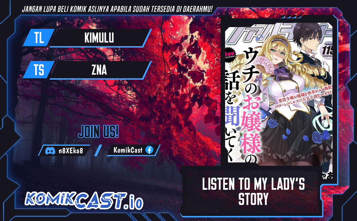Listen to My Lady’s Story – Villainess Conquest Record – chapter 4