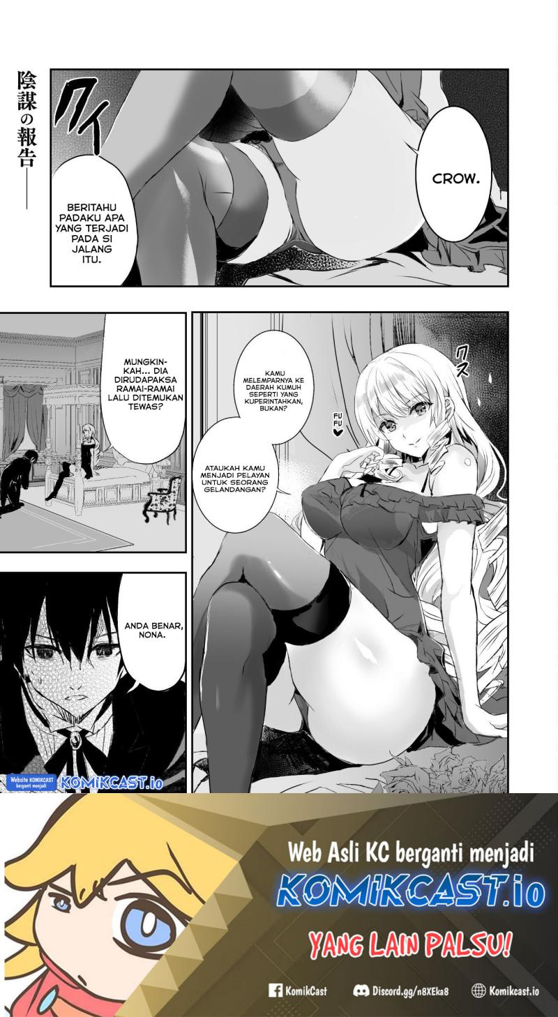 Listen to My Lady’s Story – Villainess Conquest Record – chapter 4