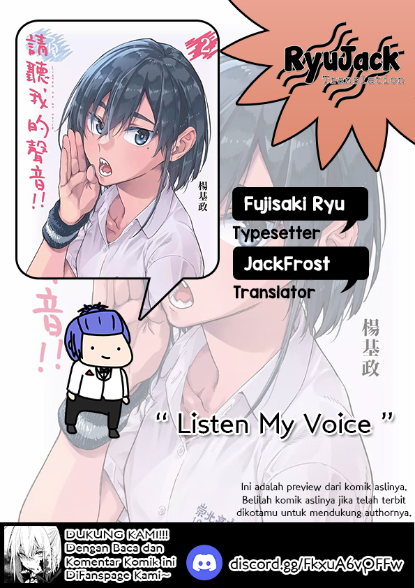 Listen to My Voice!! chapter 11