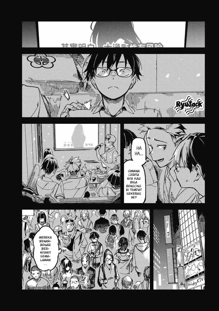 Listen to My Voice!! chapter 11