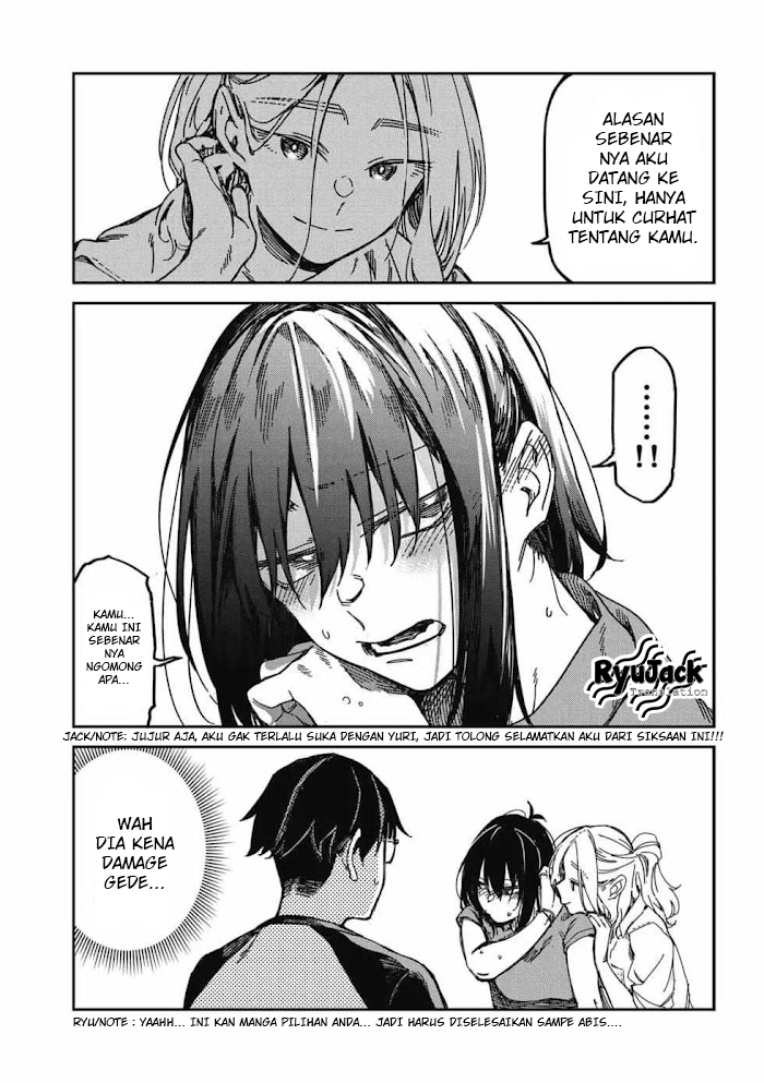 Listen to My Voice!! chapter 11