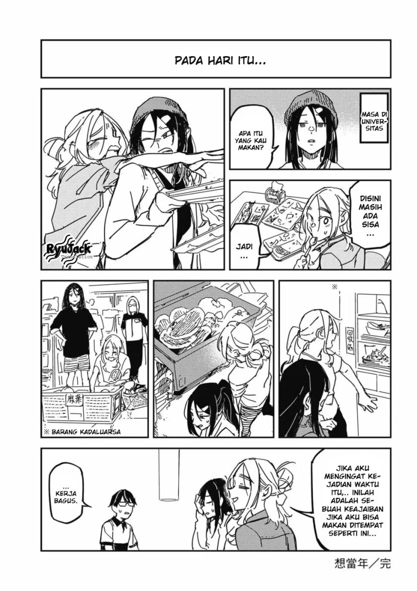 Listen to My Voice!! chapter 15