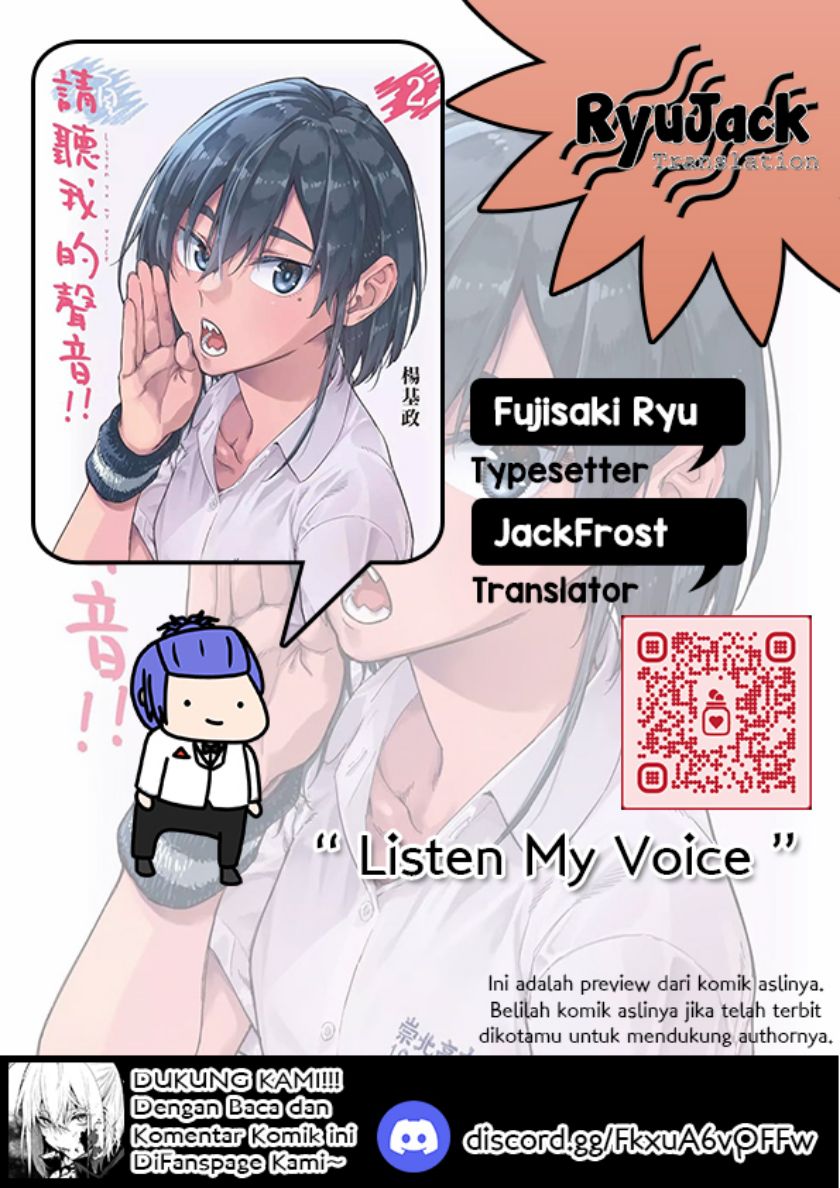 Listen to My Voice!! chapter 15