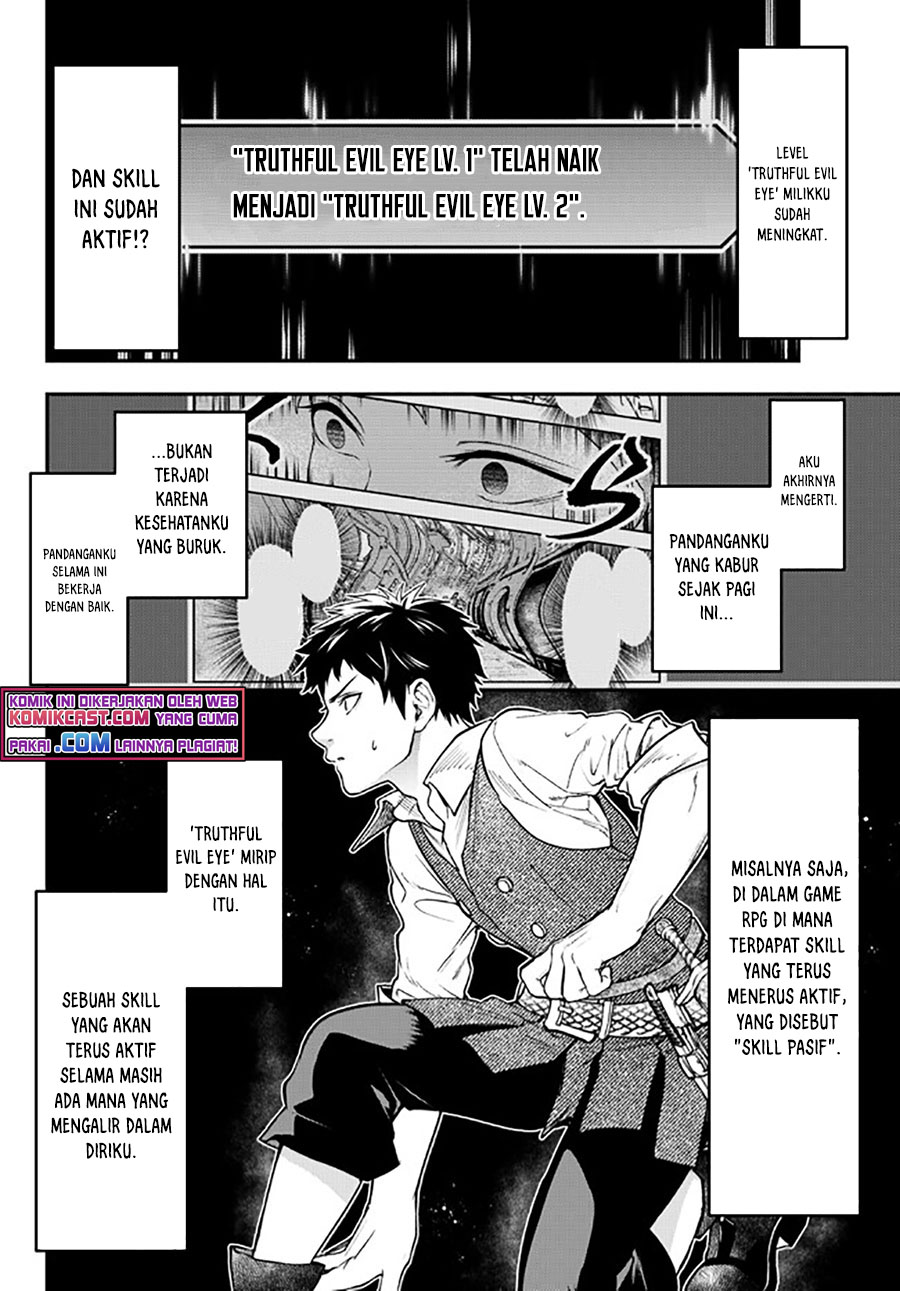 Little Girl x Scoop x Evil Eye chapter 15