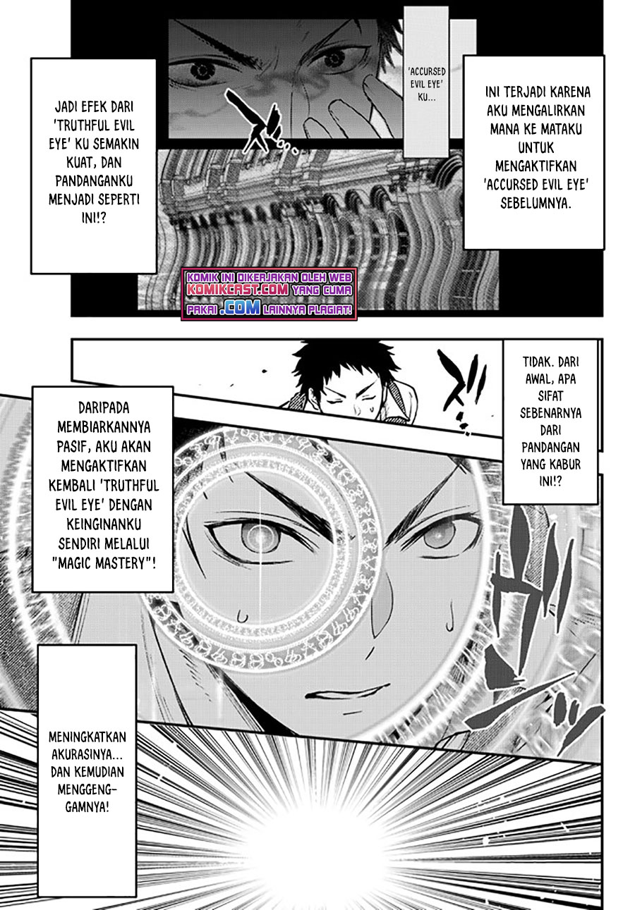 Little Girl x Scoop x Evil Eye chapter 15