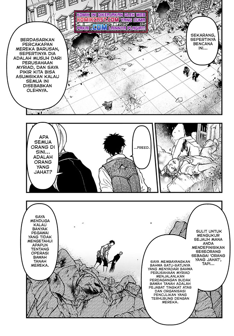 Little Girl x Scoop x Evil Eye chapter 15
