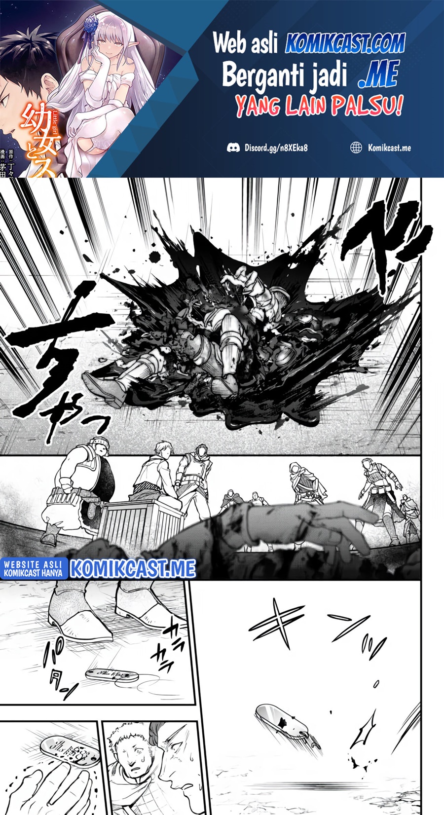 Little Girl x Scoop x Evil Eye chapter 18