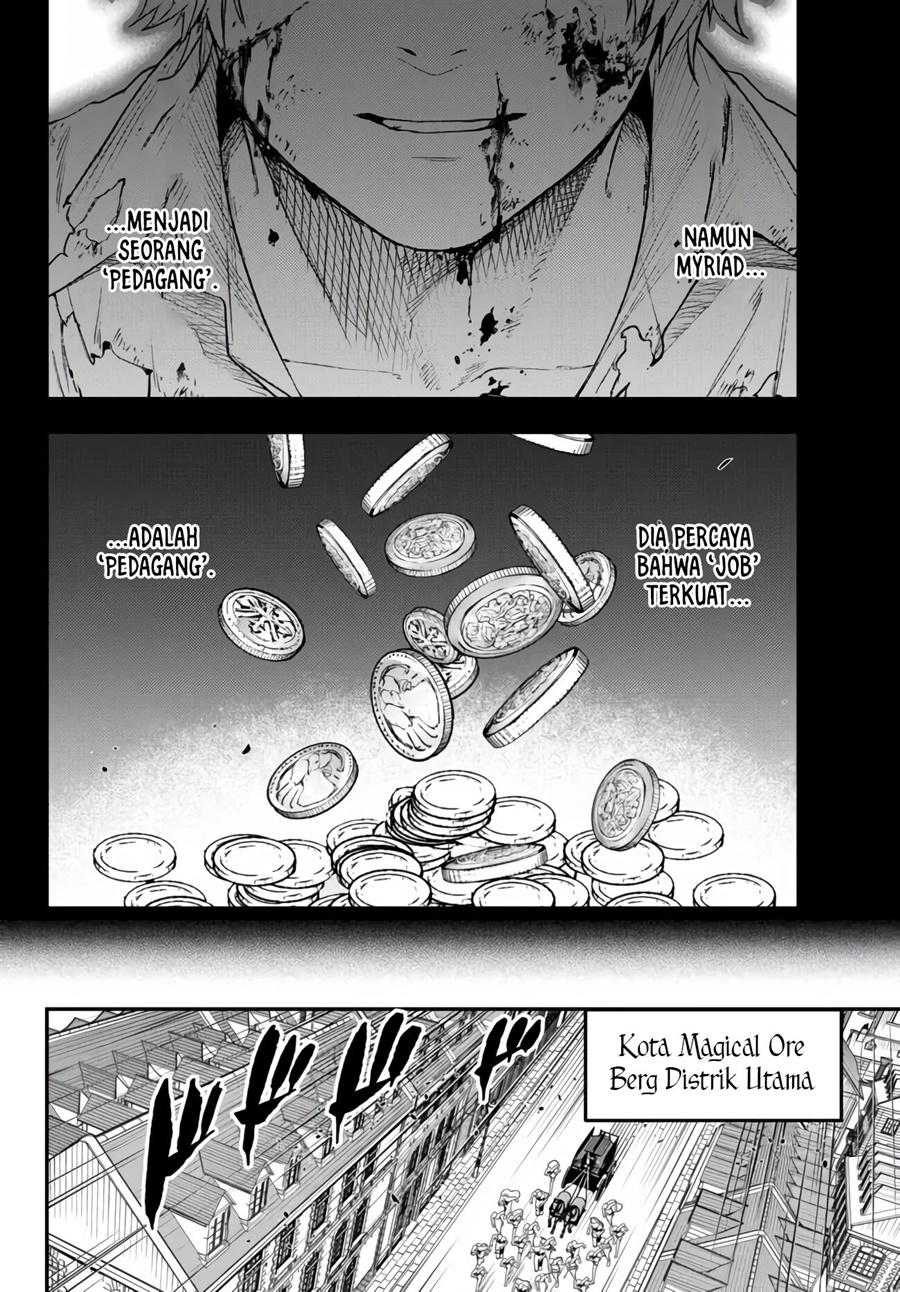 Little Girl x Scoop x Evil Eye chapter 18