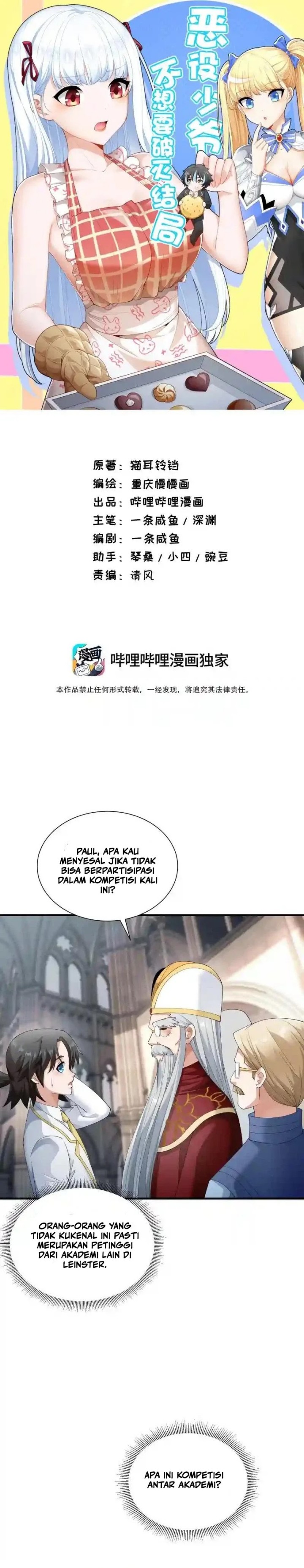 Little Tyrant Doesn’t Want to Meet with a Bad End Chapter 84 Bahasa Indonesia