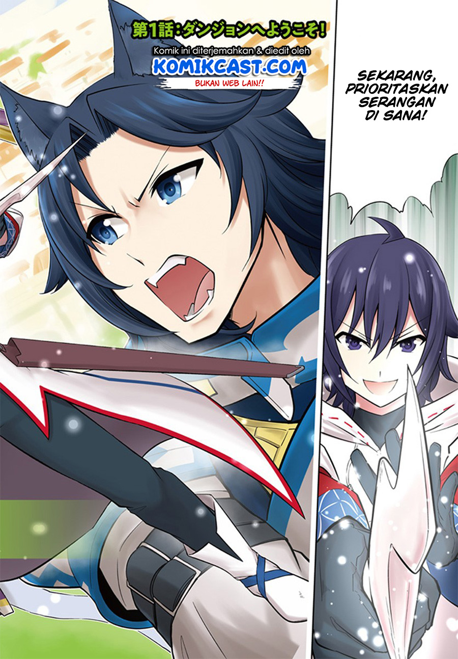 Live Dungeon! chapter 1