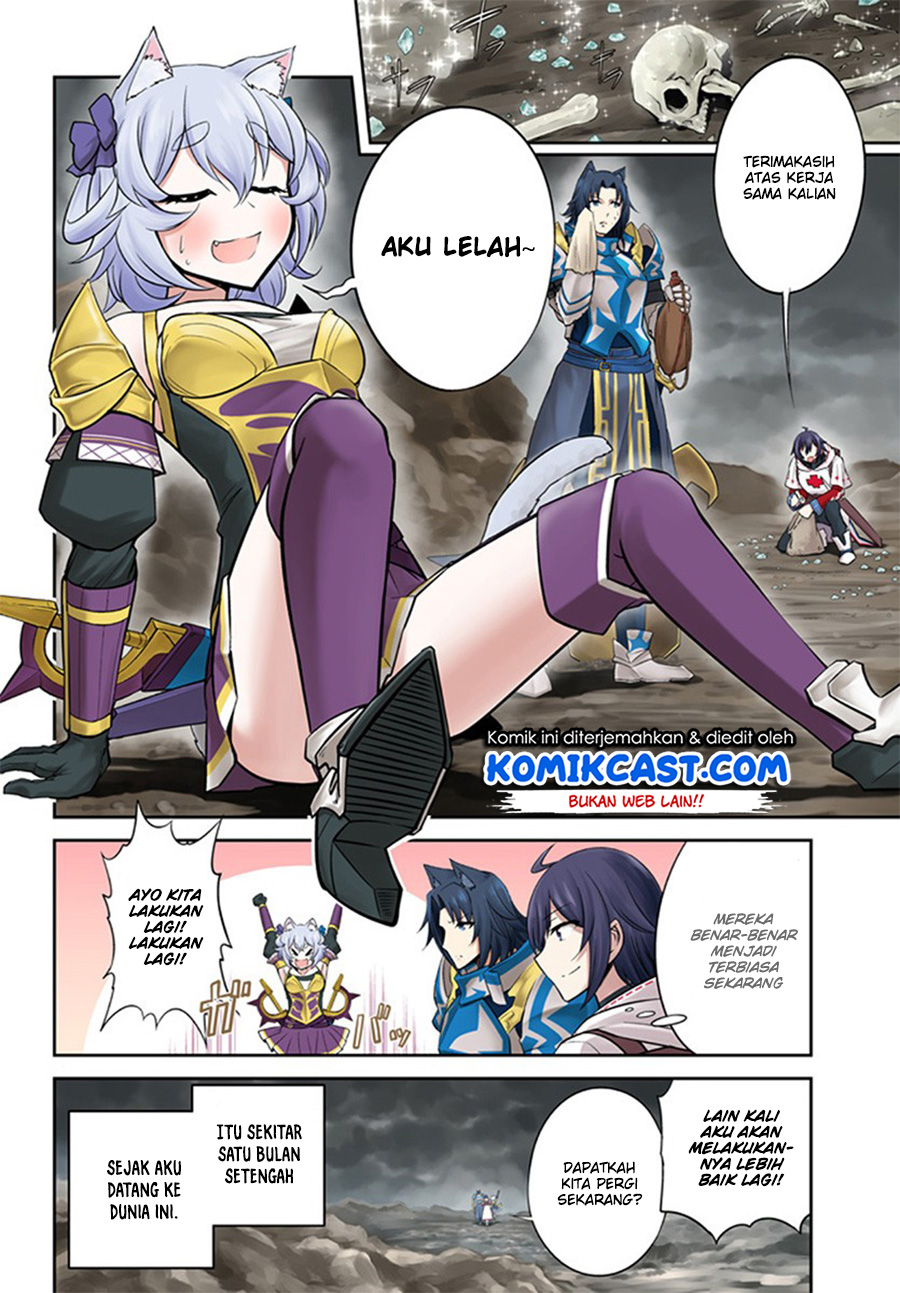 Live Dungeon! chapter 1