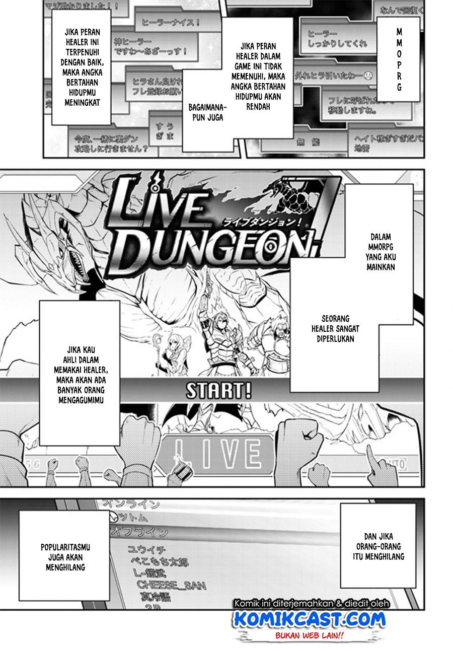 Live Dungeon! chapter 1