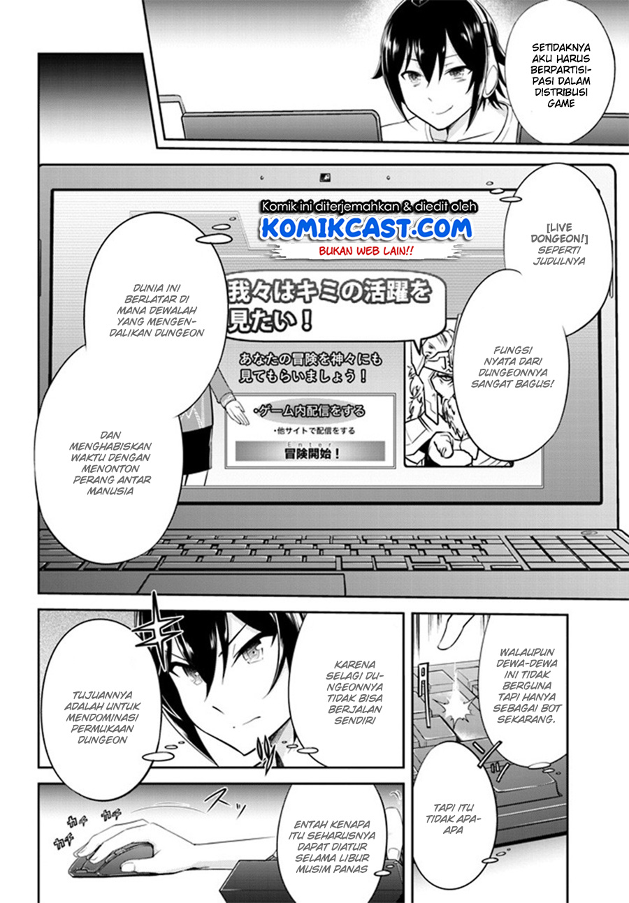 Live Dungeon! chapter 1