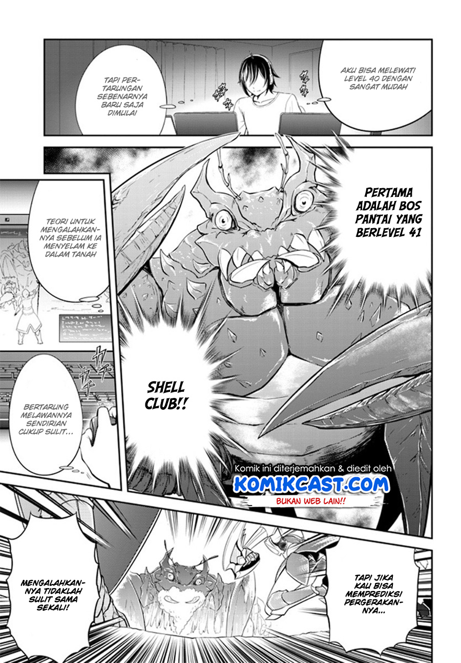 Live Dungeon! chapter 1