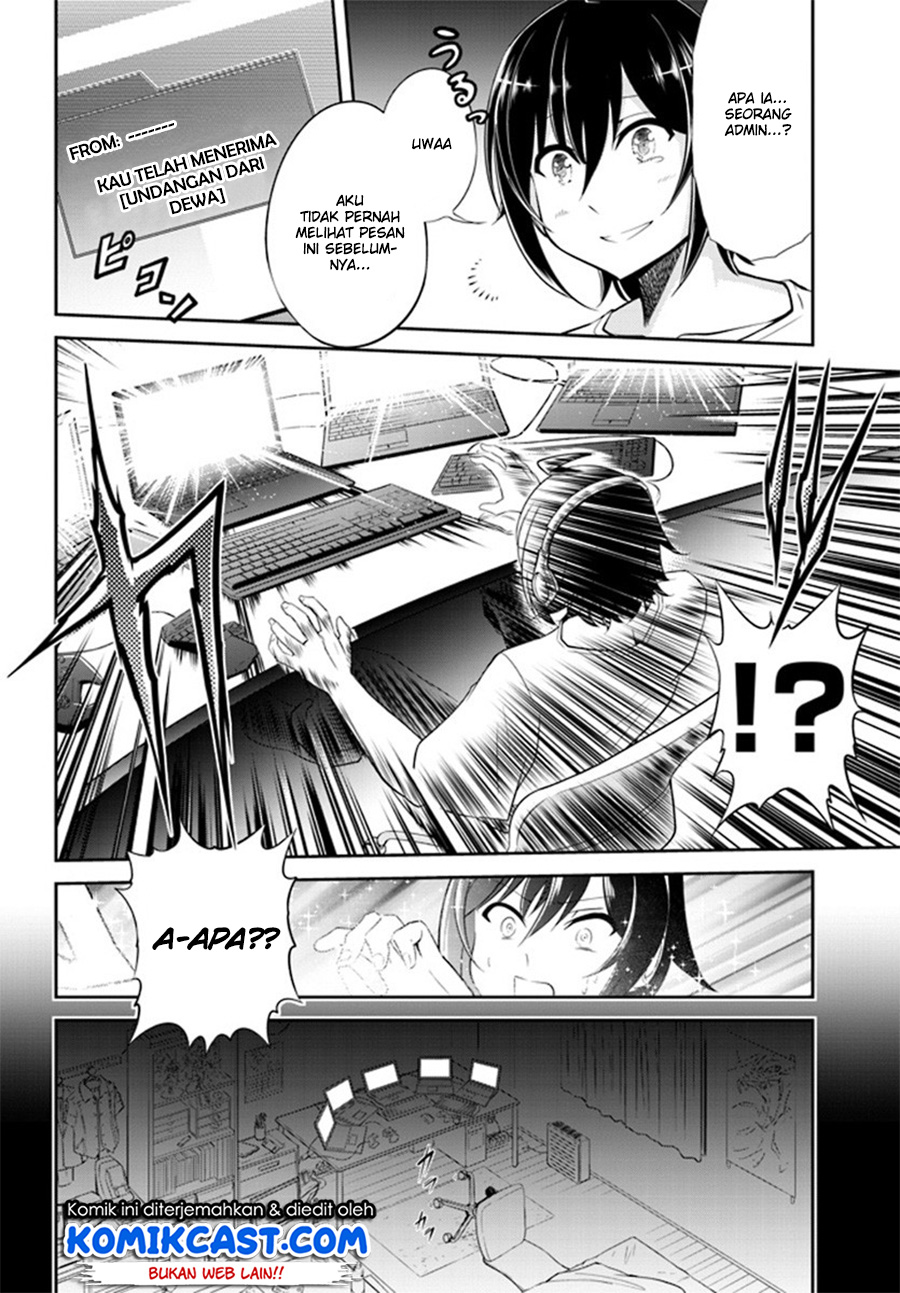 Live Dungeon! chapter 1