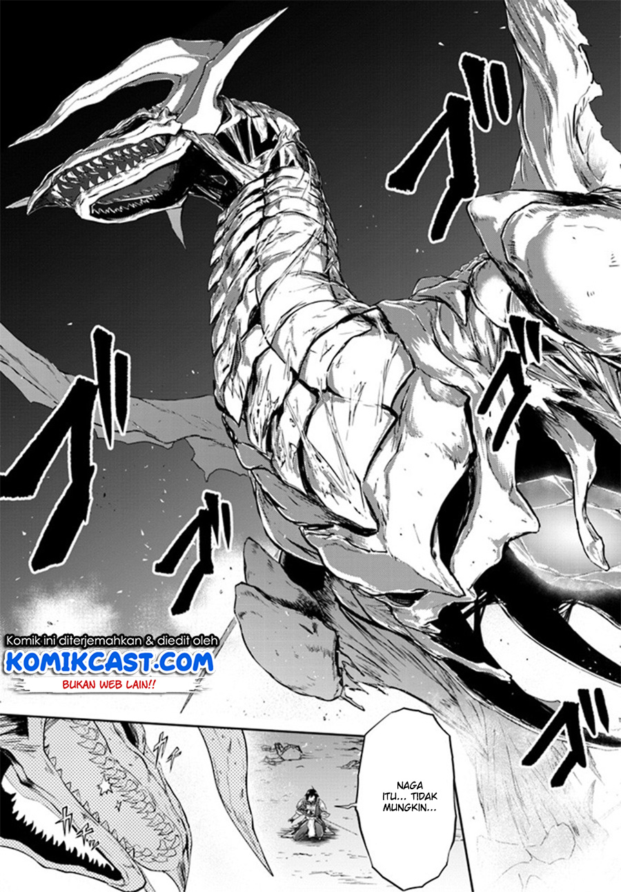 Live Dungeon! chapter 1
