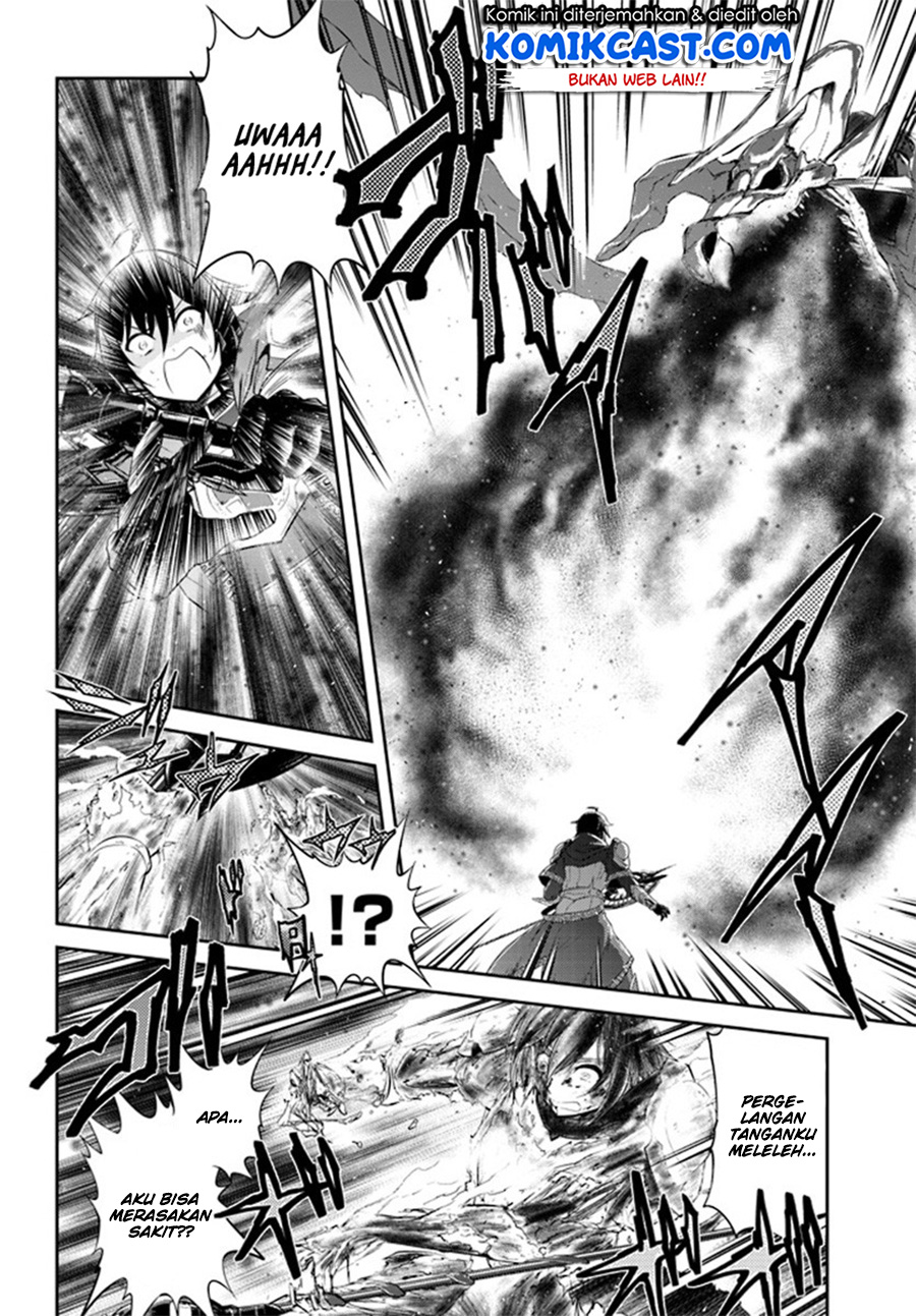 Live Dungeon! chapter 1