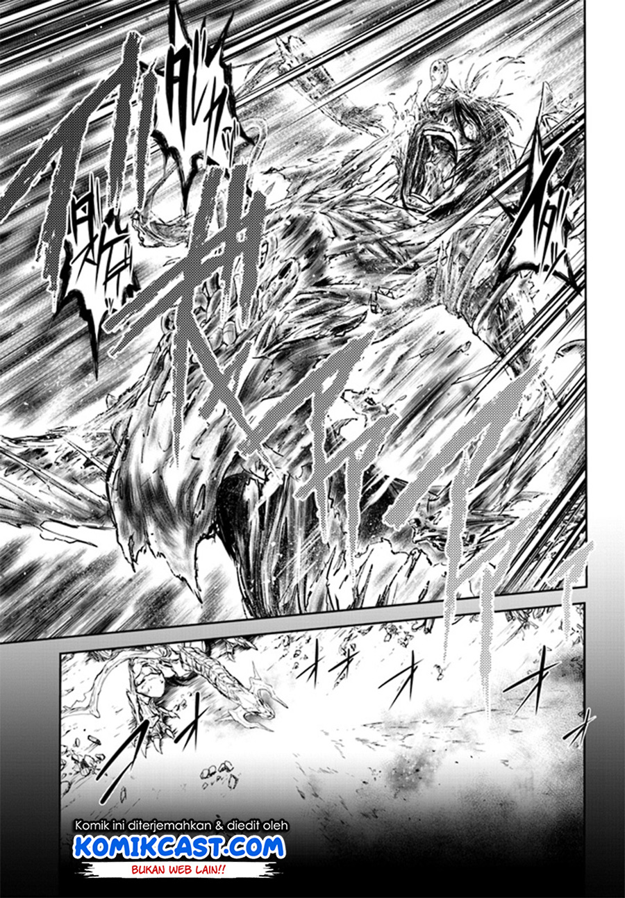 Live Dungeon! chapter 1