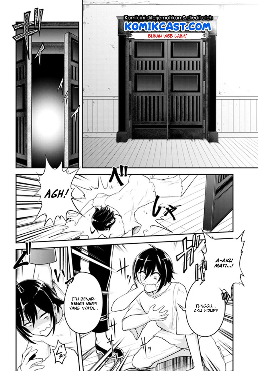 Live Dungeon! chapter 1
