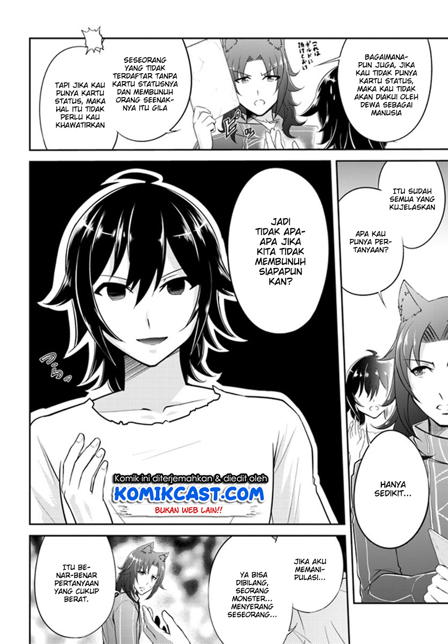 Live Dungeon! chapter 1