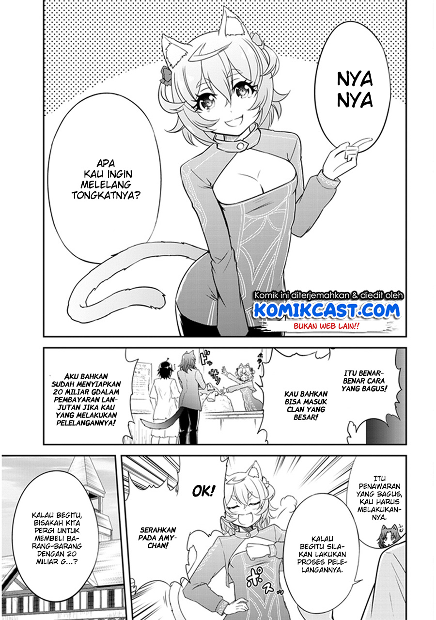 Live Dungeon! chapter 2