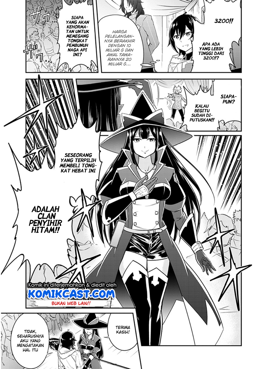 Live Dungeon! chapter 2
