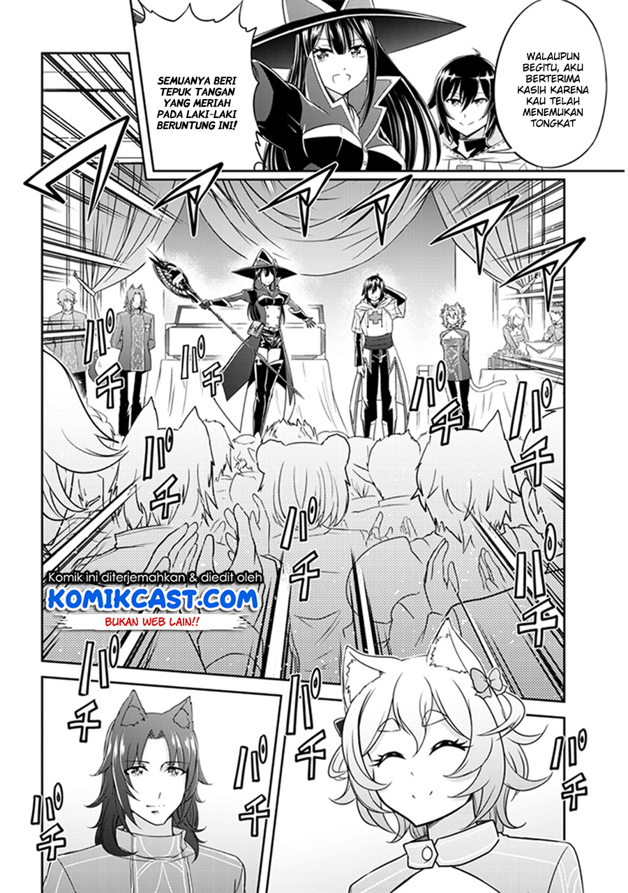 Live Dungeon! chapter 2