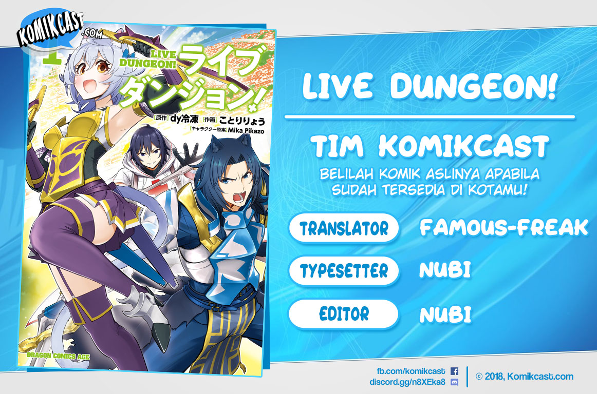 Live Dungeon! chapter 9