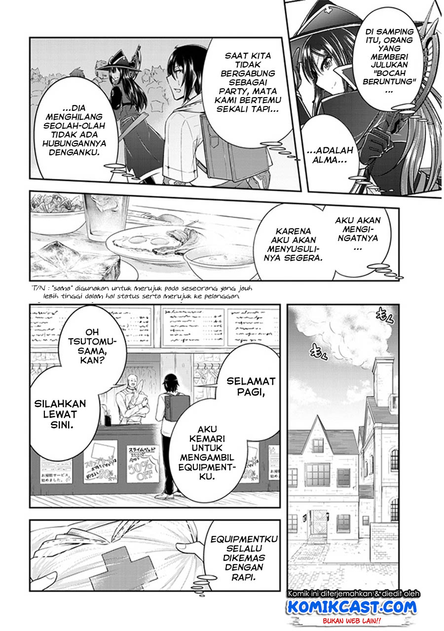 Live Dungeon! chapter 9