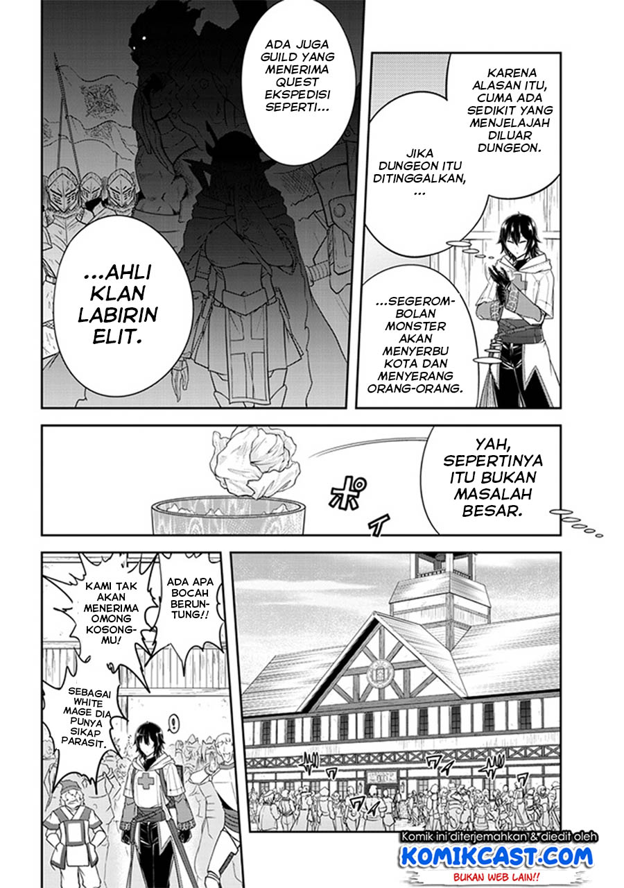 Live Dungeon! chapter 9