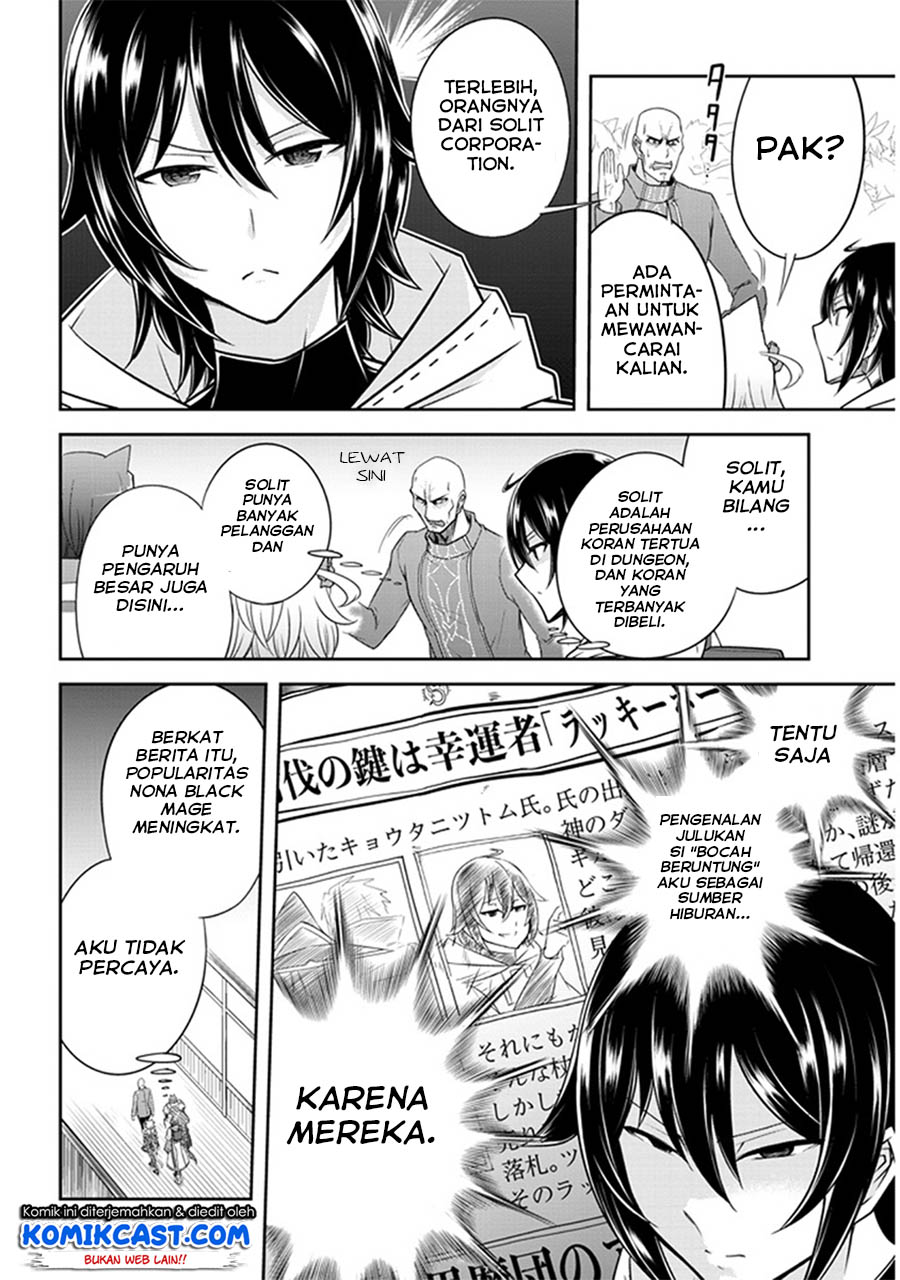 Live Dungeon! chapter 9