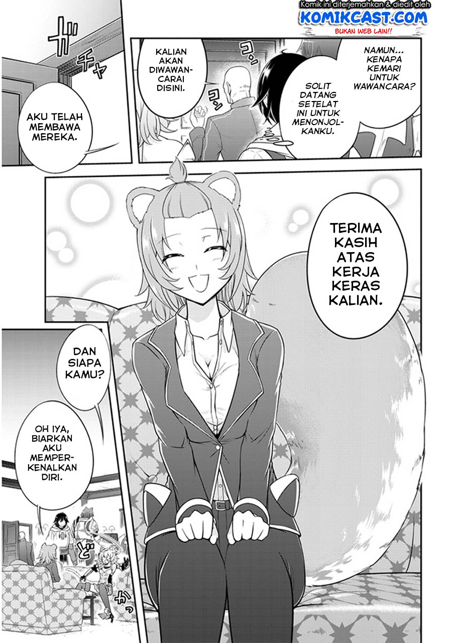 Live Dungeon! chapter 9