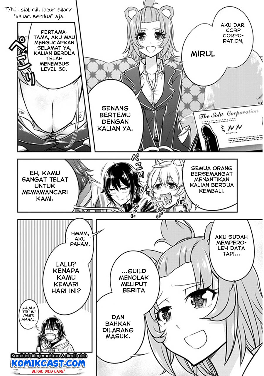 Live Dungeon! chapter 9