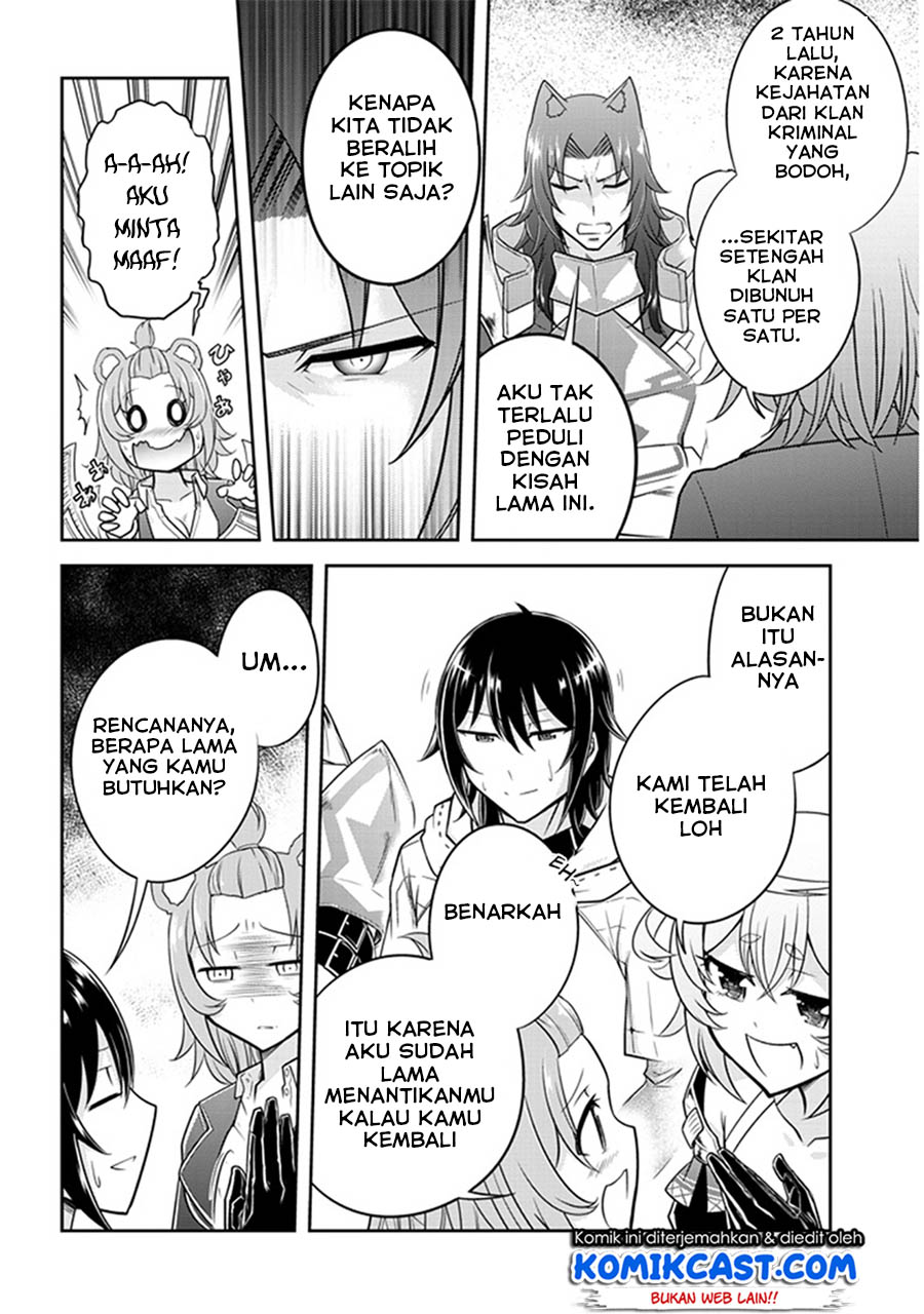Live Dungeon! chapter 9