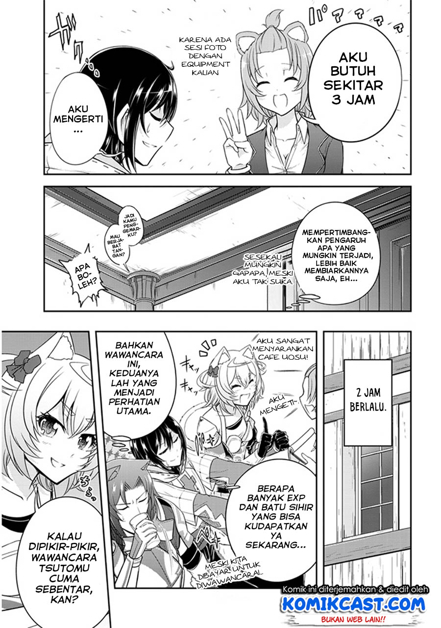 Live Dungeon! chapter 9